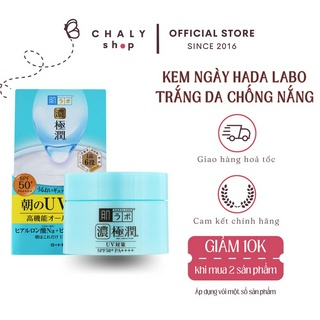 Kem dưỡng ngày đa năng Hada Labo Gokujyun 7 trong 1 UV White Gel SPF 50+ PA++++ 90g nội địa Nhật