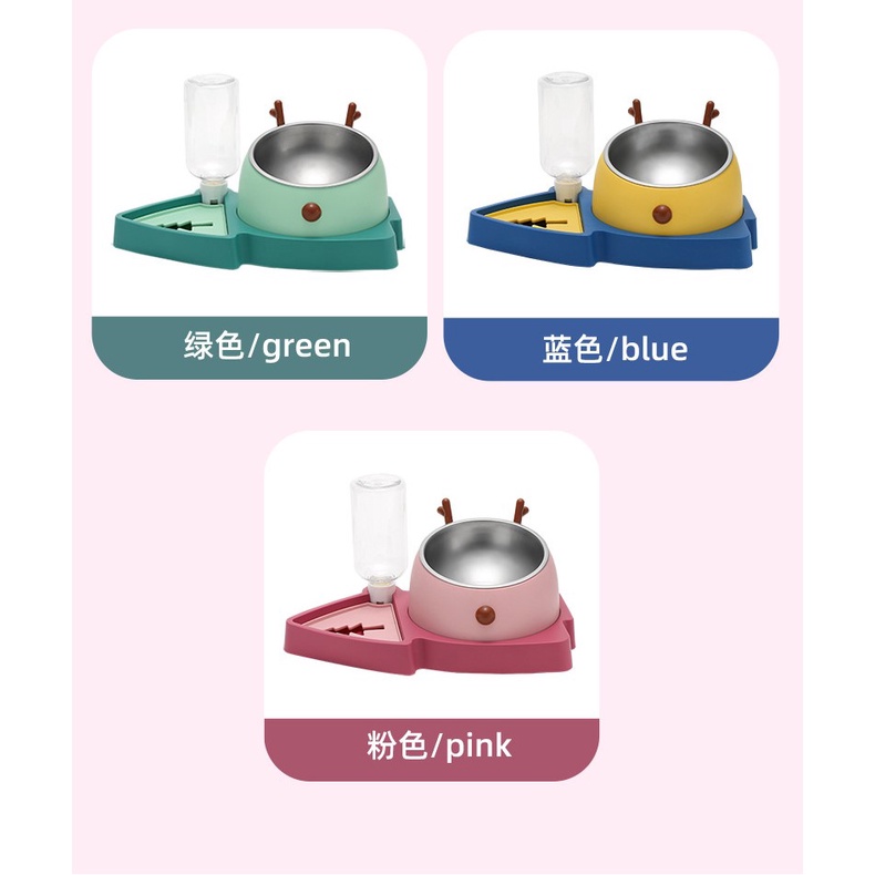chén chống nghẹn kèm bình nước dành cho chó mèo