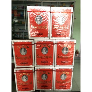 Dầu nước vàng Thái Lan SIANG PURE OIL( chính hãng)