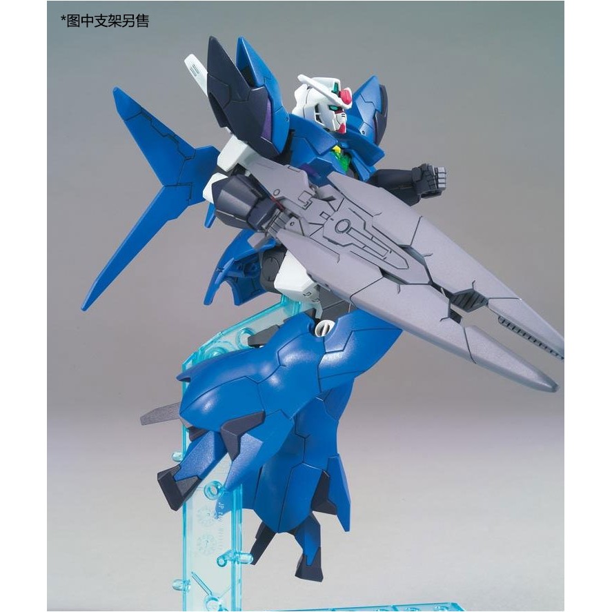Mô hình HG Alus Earthree Gundam Bandai 4573102595423