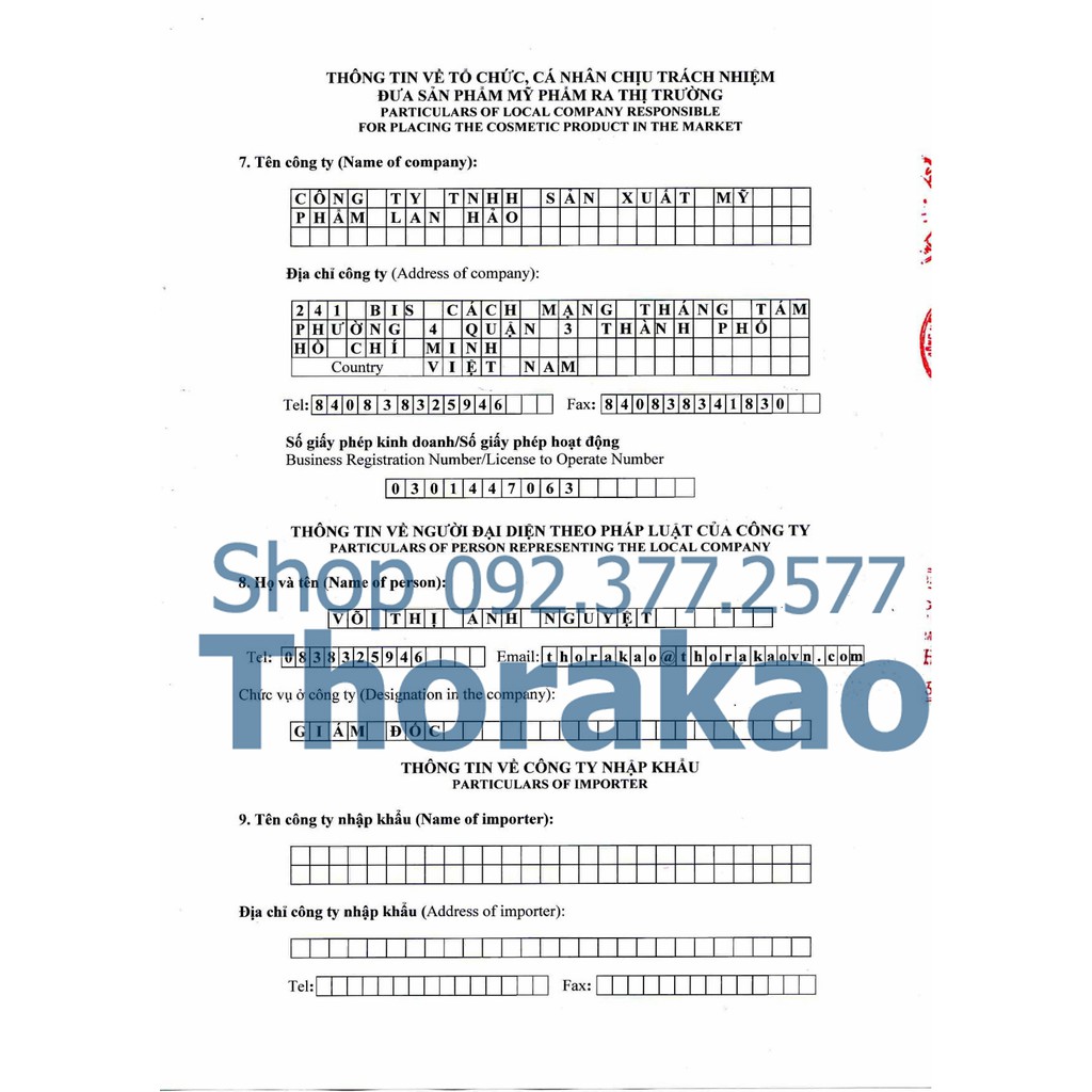 Sữa Rửa Mặt Nghệ Ngừa Mụn 100g Thorakao | BigBuy360 - bigbuy360.vn