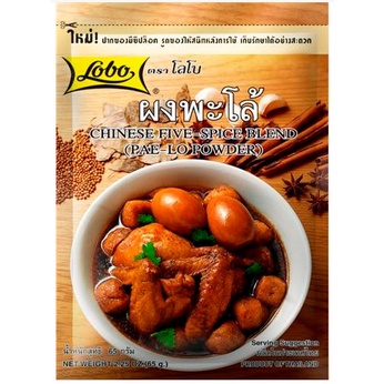 [Lobo Thái] Gia vị Bột Phá Lấu Ngũ Vị Hương Túi Zip 65gr/ Chinese Five-Spice Blend (Pae-Lo Powder)