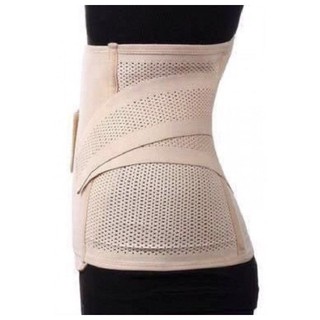 Gen Nịt Bụng Chống Cuộn Hiền Trang Dạng Dán