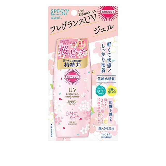 Kem chống nắng Kose Suncut Gel 100g của Nhật bản