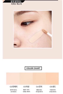 𝐂𝐡𝐞 𝐊𝐡𝐮𝐲𝐞̂́𝐭 Đ𝐢𝐞̂̉𝐦 𝐂𝐋𝐈𝐎 𝐊𝐢𝐥𝐥 𝐂𝐨𝐯𝐞𝐫 𝐋𝐢𝐪𝐮𝐢𝐝 𝐂𝐨𝐧𝐜𝐞𝐚𝐥𝐞𝐫