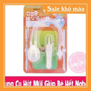 Freeship - siêu giảm giá - dụng cụ hút mũi kèm gắp mũi cho bé -hcm