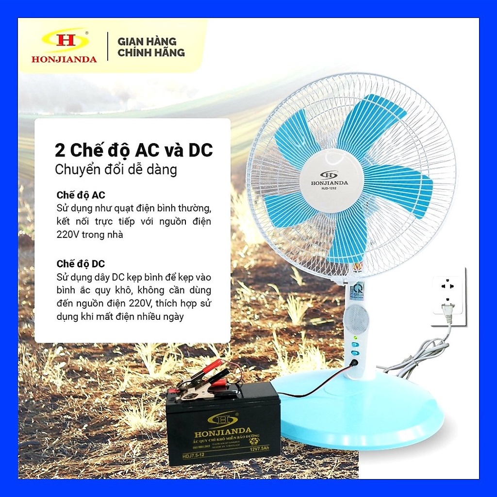 QUẠT KẸP BÌNH 12V HONJIANDA  HJD1212/HJD1216 CÓ NGUỒN ĐIỆN AC 220V
