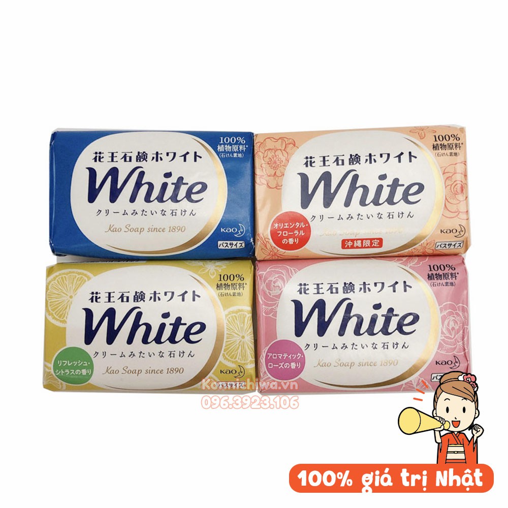 Bánh Xà Phòng KAO White Nhật Bản, Xà Bông Dưỡng Ẩm, Trắng Da 130g