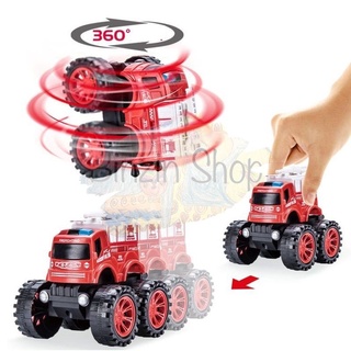 Đồ chơi xe cứu hỏa quán tính quay 360 độ