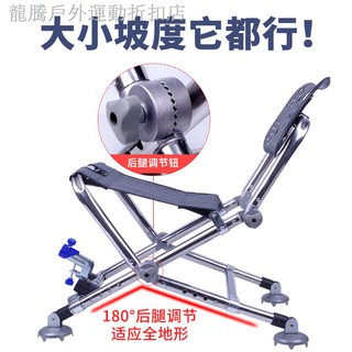 Ghế Xếp Đa Năng Bằng Thép Không Gỉ Dùng Khi Câu Cá