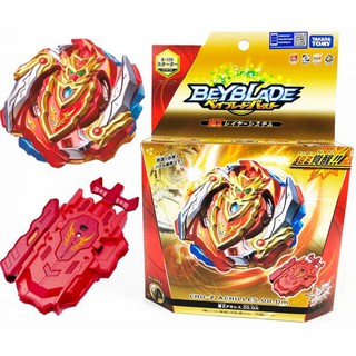 Con quay B-129 Cho-Z Achilles 00 Dm Beyblade 499916