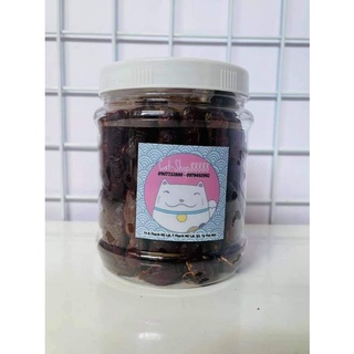 🌟ME LÀO CHẤM MUỐI TÔM hủ 500gr🌟