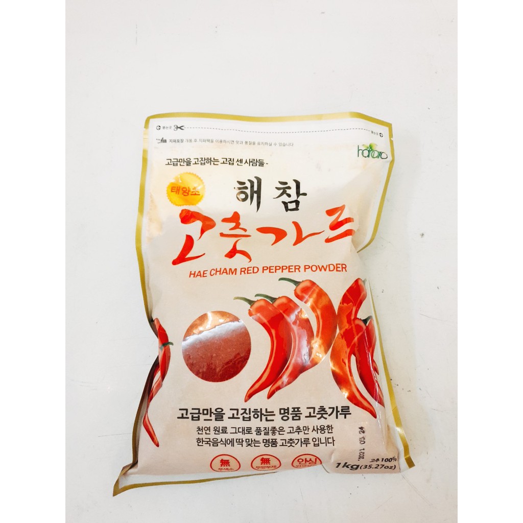 [GIÁ SỈ] Ớt bột Hàn Quốc Hanaro 1kg