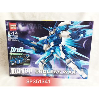 Đồ chơi logo ráp robo 626M , HJ661