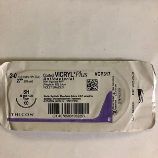 CHỈ TIÊU VICRYL 2/0 PLUS