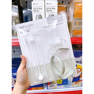 Bình sữa MOYUUM CLOUD 170ml-270ml núm tự chọn