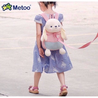 Balo chống lạc metoo cho bé