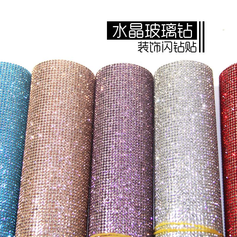 Miếng dán đính kim cương pha lê lấp lánh dùng trang trí logo xe hơi DIY sáng tạo