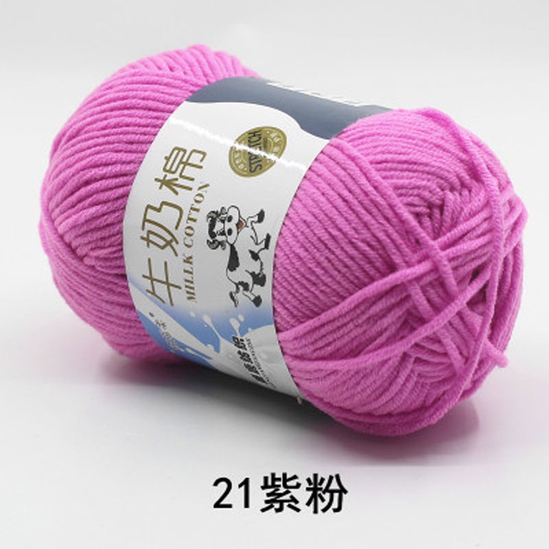 1 Cuộn 50 Grams / 5 Sợi Len Cotton Sữa Mềm Mại Làm Đồ Thủ Công