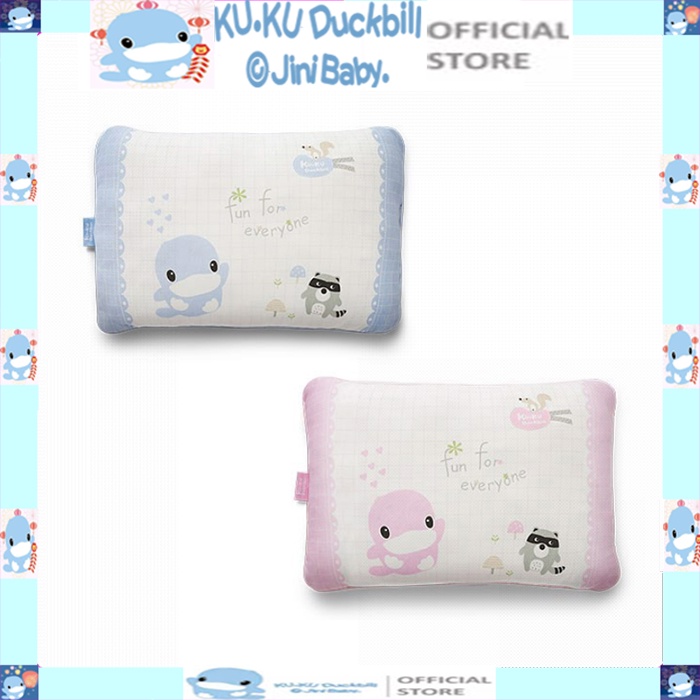 Gối trẻ em thoáng khí 3D ku.ku duckbill Ku2087 (Size 28 x 42 cm)