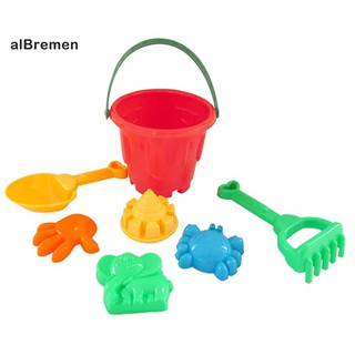 Bộ 7 đồ chơi xúc cát đi biển cho bé