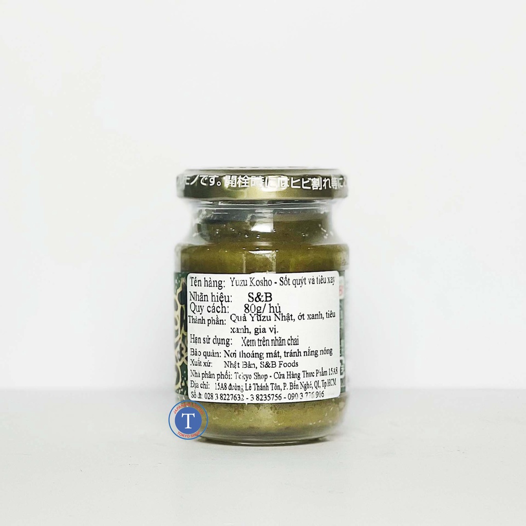 Sốt Tiêu &amp; Quýt S&amp;B Yuzu Kosho 80G (Chai)