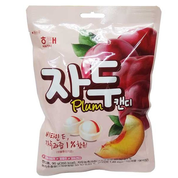 Kẹo mận đào nhập khẩu Hàn Quốc gói 130g