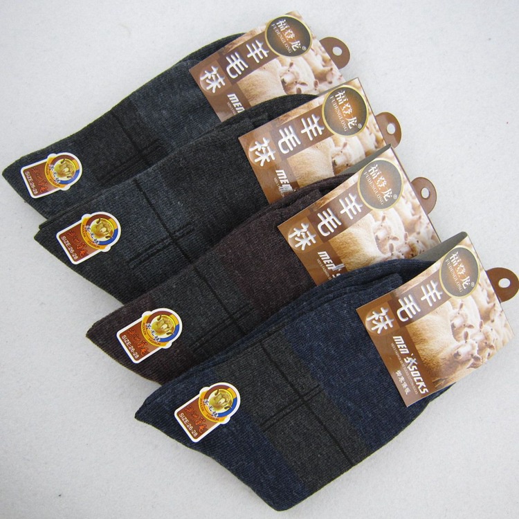 Đôi tất len WAFNHA D10 chống trượt màu sắc ngẫu nhiên dành cho nam