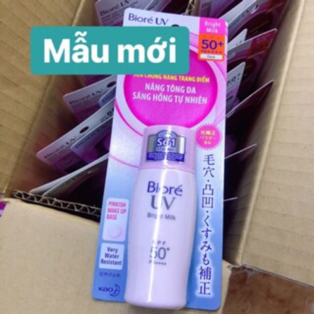 Kem Chống Nắng Biore UV Bright Milk SPF 50+ PA++++ (30ml)