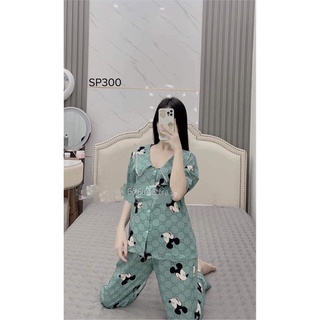 Đồ bộ pijama - Đồ bộ lụa Mango SAM