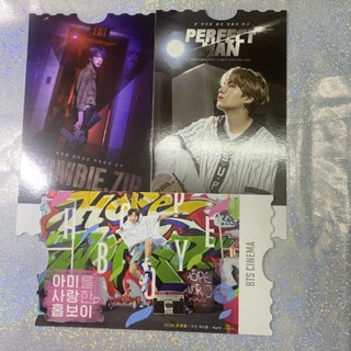 (Full 4món) Army kit goods lẻ