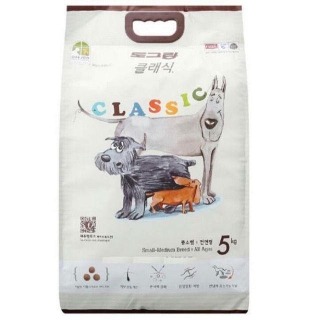 thức ăn chó mọi lứa tuổi DOG CLASSIC - 5kg/túi