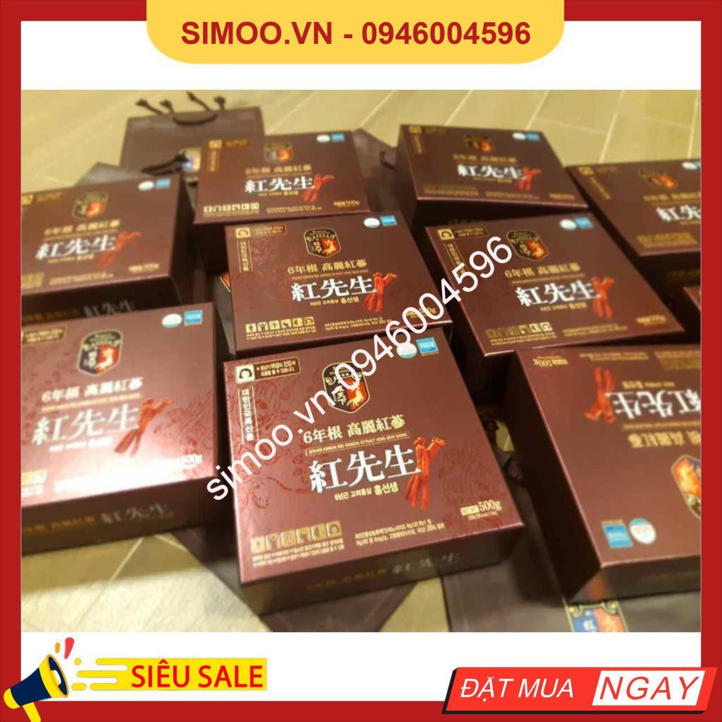 💥 ⚡ SẢN PHẨM CHÍNH HÃNG 💥 ⚡ [HÀNG MỚI VỀ] Cao hồng sâm Kanghwha 6 năm tuổi,Hộp 2 lọ x 250g 💥 ⚡