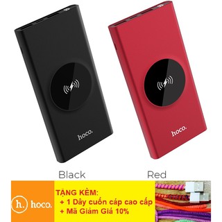 Sạc không dây 💎freeship💎giảm 25k khi nhập sạc dự phòng hoco j37 10000mah chuẩn qi - bh 12 tháng chính hãng