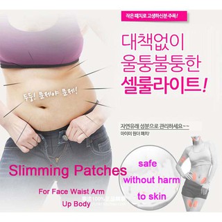 Miếng dán tan mỡ eo - tay - mặt Hàn Quốc