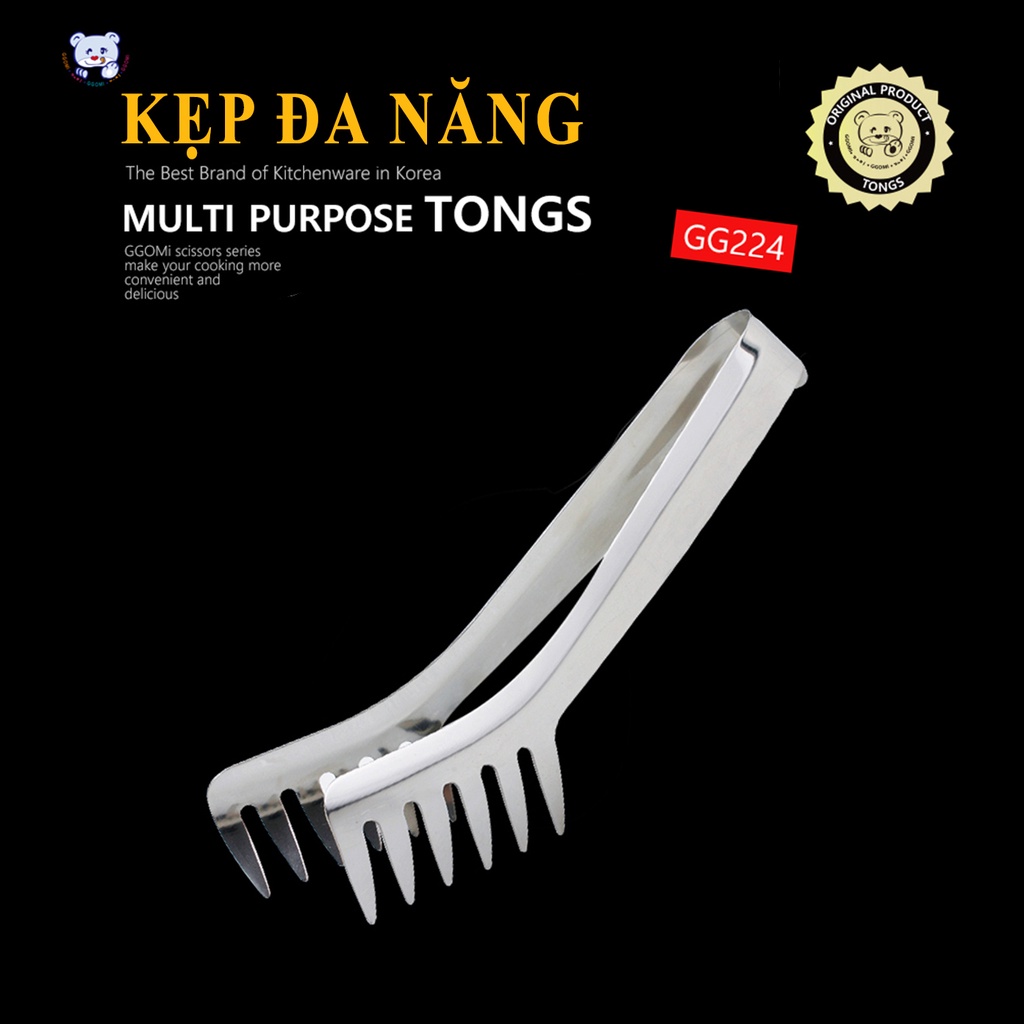 [HÀNG CHÍNH HÃNG]Kẹp gắp mỳ ý dài 20cm, rộng 2.7cm bằng thép không gỉ an toàn khi sử dụng GGOMi Hàn Quốc GG224