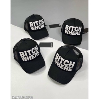 ⚡️HÀNG BÁN CHẠY⚡️ [Mũ Dân Tổ  DSQ ] Mũ BICH WHERE.