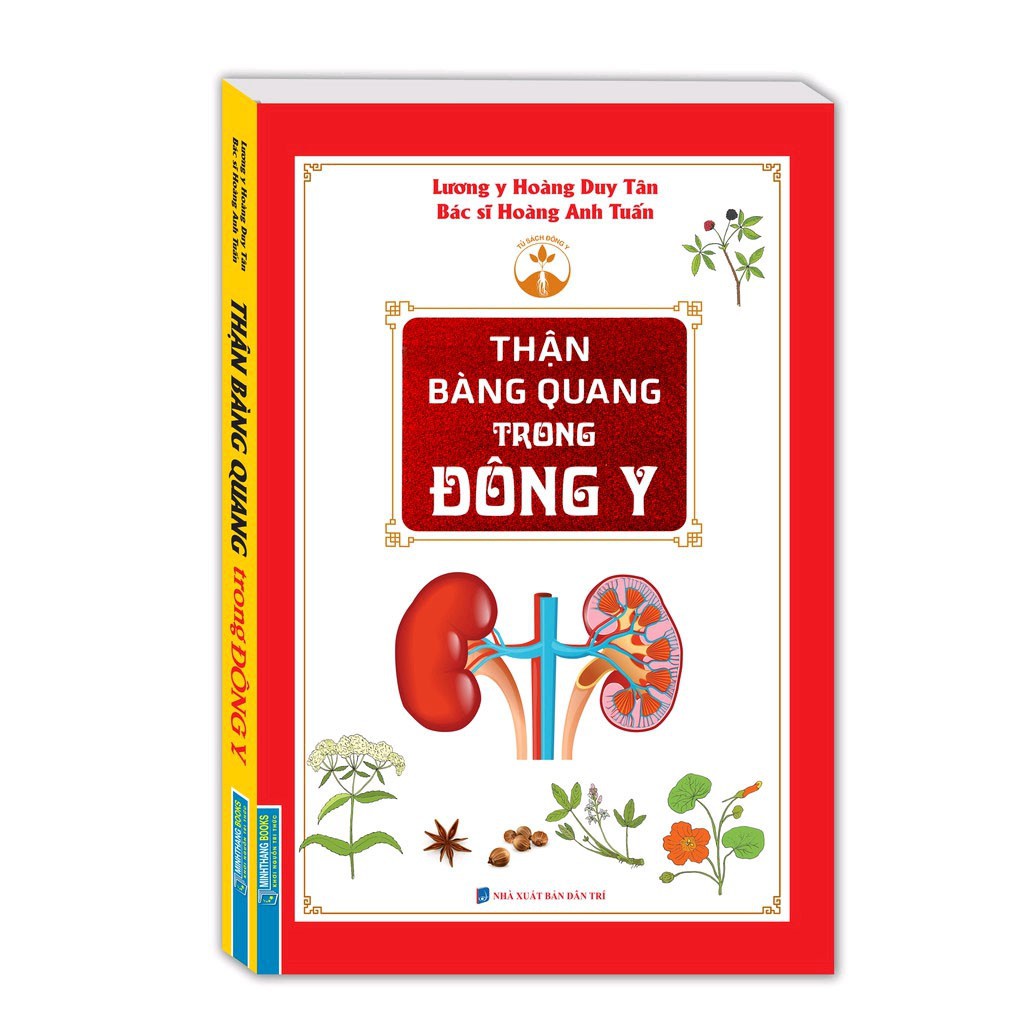 Sách - Thận bàng quang trong Đông Y (bìa mềm)