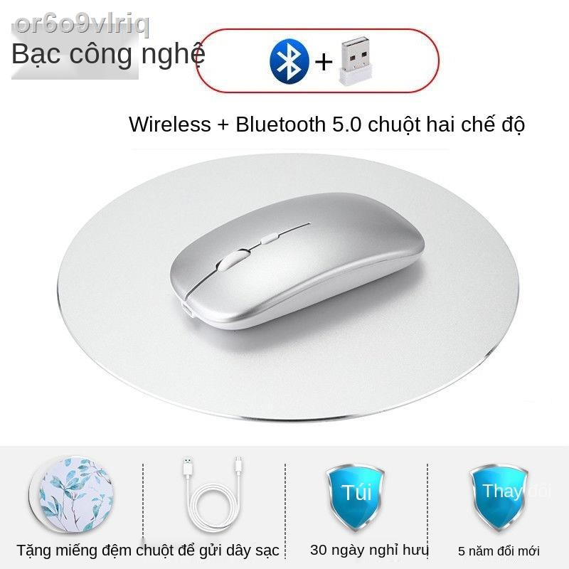 ₪✐chuột không dây  Áp dụng cho chuột không dây Apple Dell câm máy tính xách tay macbook máy tính để bàn có thể sạc lại đ