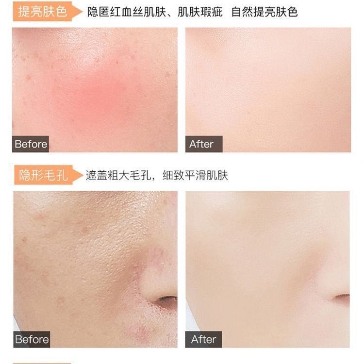 (Hàng Mới Về) Kem Lót Trang Điểm Kiểm Soát Dầu Che Khuyết Điểm Tiện Dụng | BigBuy360 - bigbuy360.vn