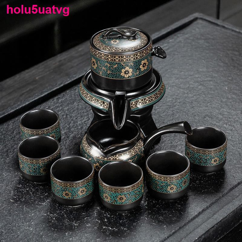 đồ ănBộ ấm trà gia dụng Đơn giản Lười biếng Đá sáng tạo bán tự động Cối xay Kung Fu Máy pha bằng gốm Tách