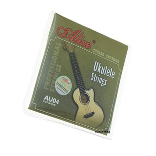 Dây đàn ukulele Alice AU04 [chính hãng]