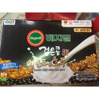 Sữa óc chó