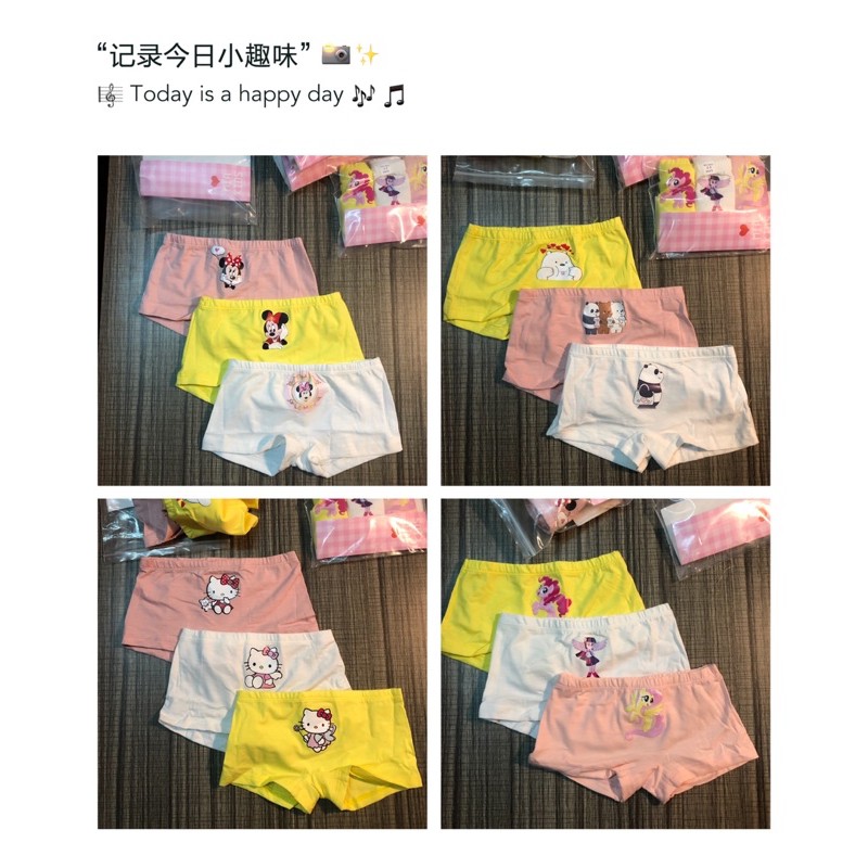 quần chip đùi cho bé gái