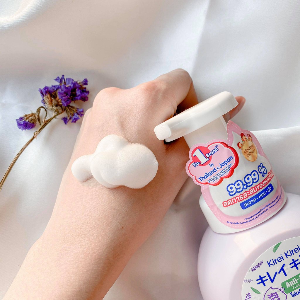 Bọt rửa tay Kirei Kirei hương lavender  - 200ml, 250ml - Thương hiệu Nhật Bản - infomybestshop