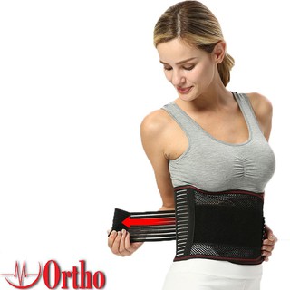 Đai bảo vệ cột sống thắt lưng Ortho, hỗ trợ lực, giảm đau vùng lưng (1 chiếc) DTL1