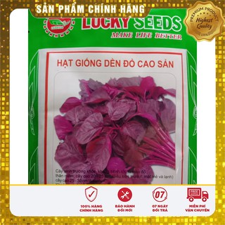 Hạt Giống Rau Dền Đỏ(20gr)
