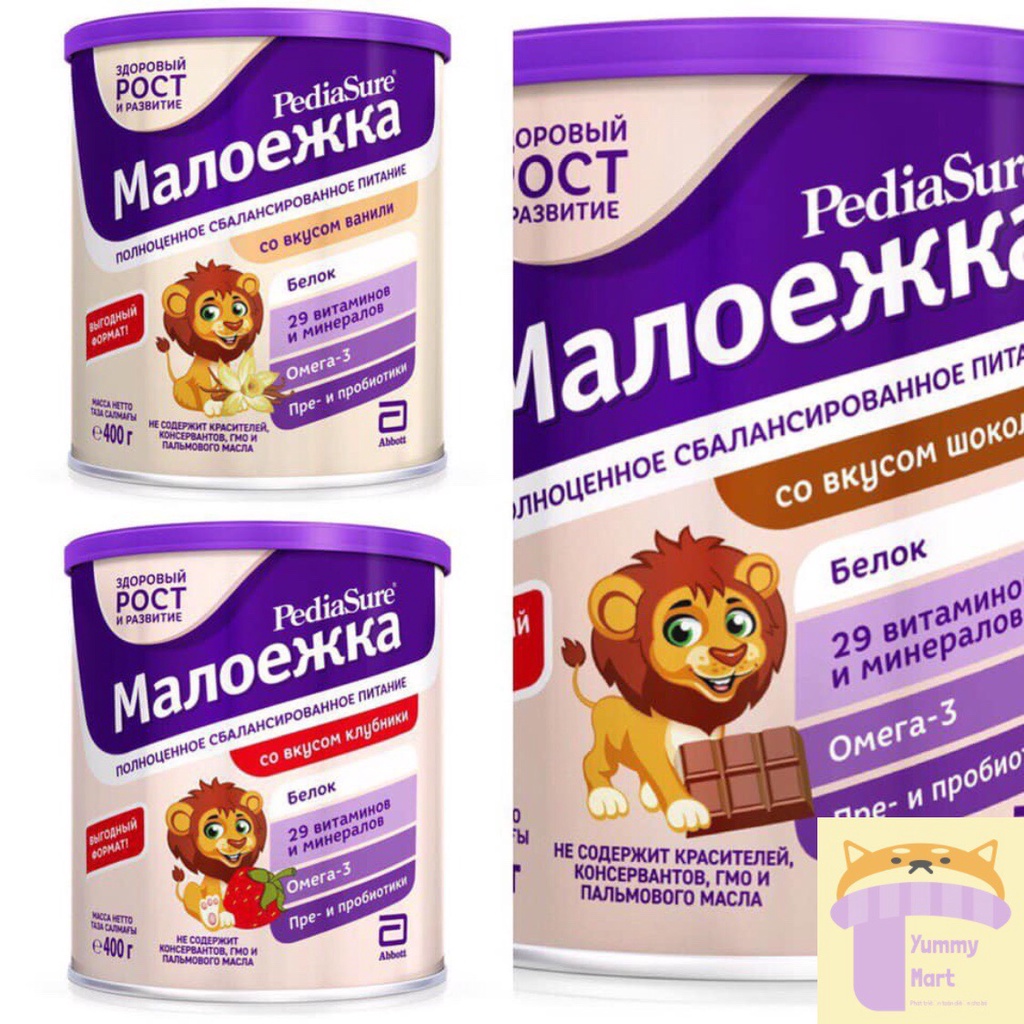 [DATE 8/2023] Sữa bột PediaSure Nga 850g và 400g hương vani, dâu, socola