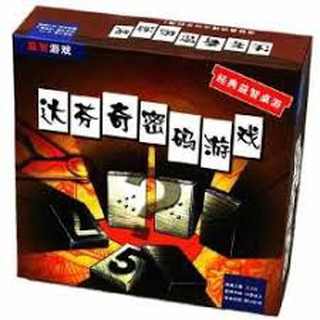 TRÒ CHƠI TRÍ TUỆ DAVINCI CODE - MẬT MÃ VINCI