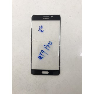 Mặt kính huawei mate 9 pro